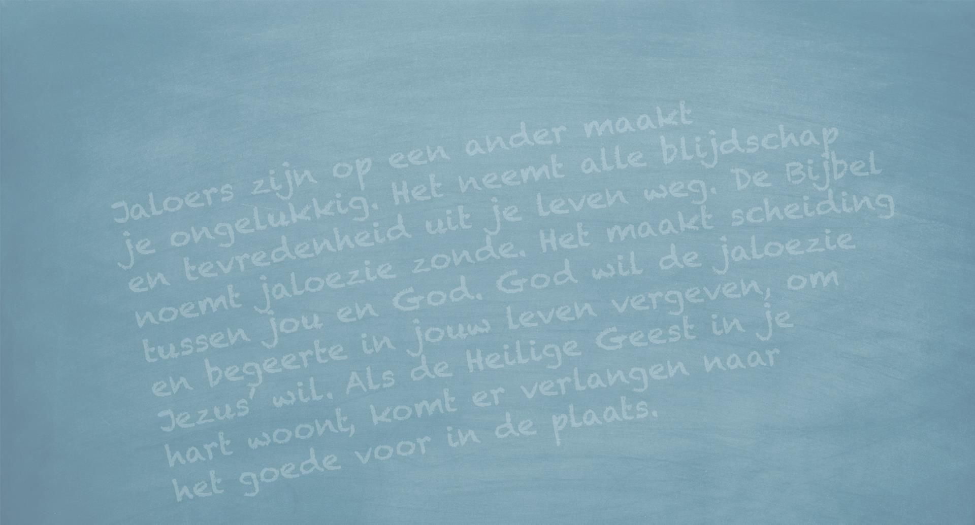 Niet begeren